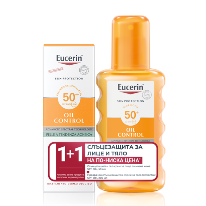 EUCERIN SUN OIL CONTROL SPF50+ ГЕЛ-КРЕМ ЗА ЛИЦЕ 50 МЛ + OIL CONTROL SPF50+ СПРЕЙ ЗА ТЯЛО 200 МЛ ПРОМО