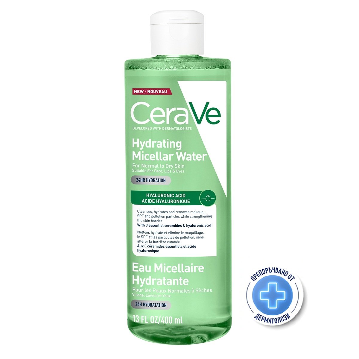 CERAVE ПОЧИСТВАЩА МИЦЕЛАРНА ВОДА ЗА НОРМАЛНА ДО СУХА КОЖА 400 МЛ