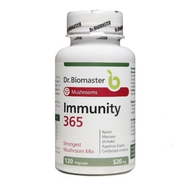 ИМЮНИТИ 365 КАПСУЛИ 520МГ Х 120 DR. BIOMASTER