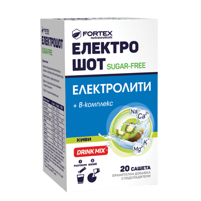 ЕЛЕКТРОШОТ SUGAR FREE ЕЛЕКТРОЛИТИ + В-КОМПЛЕКС САШЕТА Х 20 ФОРТЕКС