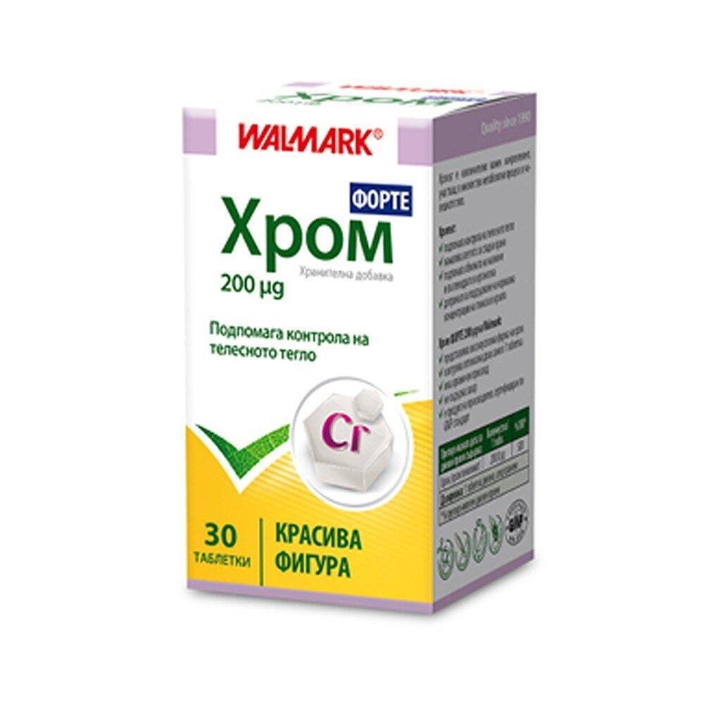 ХРОМ ФОРТЕ КАПС.0.2МГ Х 30 ВАЛМАРК