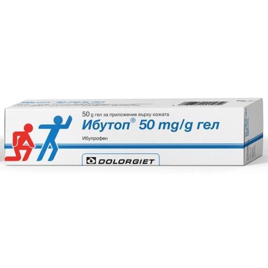 ИБУТОП ГЕЛ 50ГР