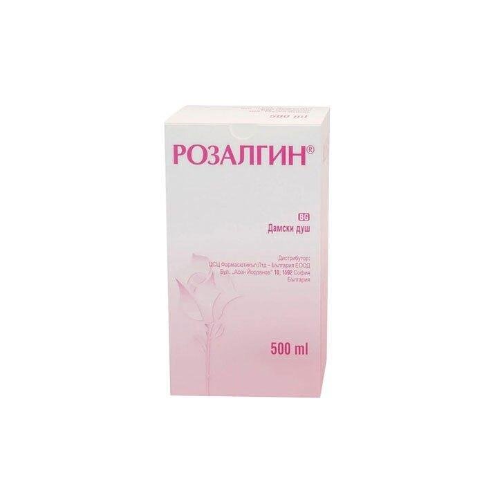 РОЗАЛГИН /ТАНТУМ РОЗА/ ИРИГАТОР Х 500 МЛ