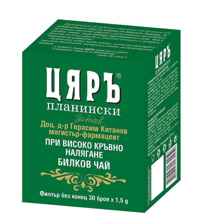 ЧАЙ ЦЯРЪ ЗА ВИСОКО КРЪВНО Х 30
