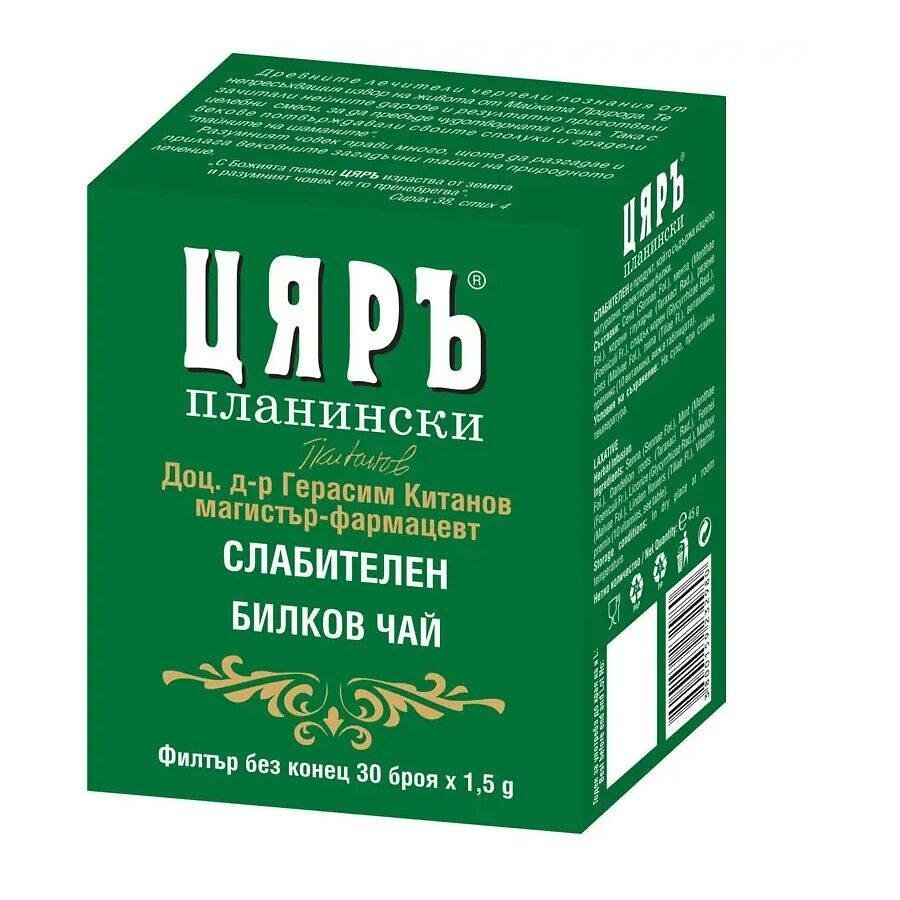 ЧАЙ ЦЯРЪ СЛАБИТЕЛЕН Х 30