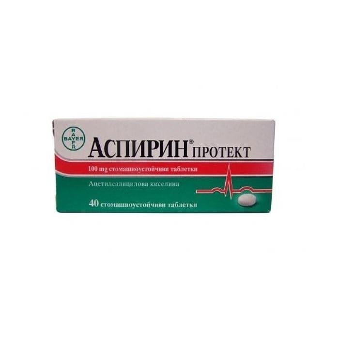 АСПИРИН ПРОТЕКТ ЗА ЗДРАВО СЪРЦЕ 100 МГ Х 40 СТОМАШНО-УСТОЙЧИВИ ТАБЛЕТКИ, BAYER