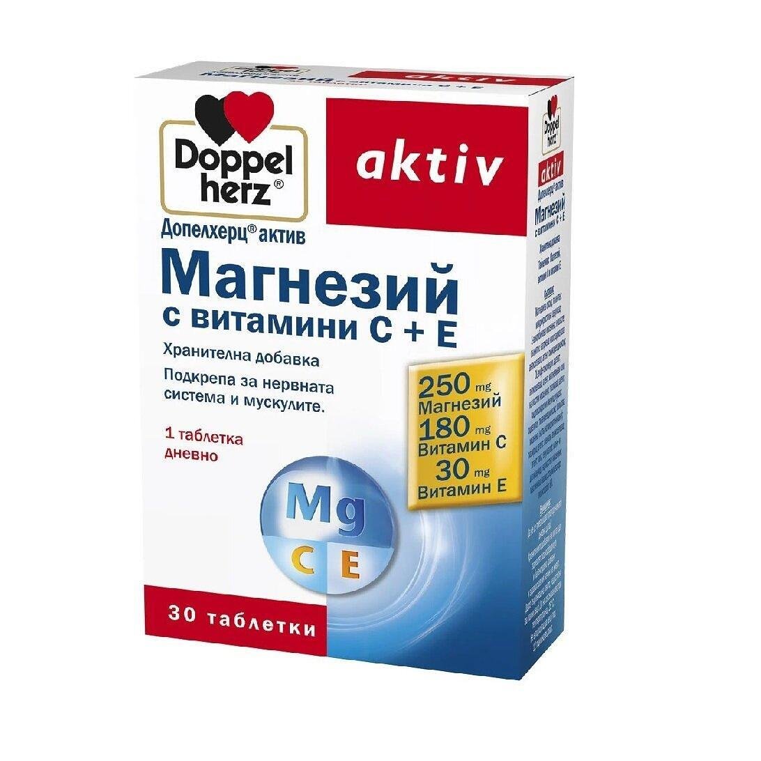 ДОПЕЛХЕРЦ АКТИВ МАГНЕЗИЙ + ВИТ. С + Е ТАБЛ. Х 30