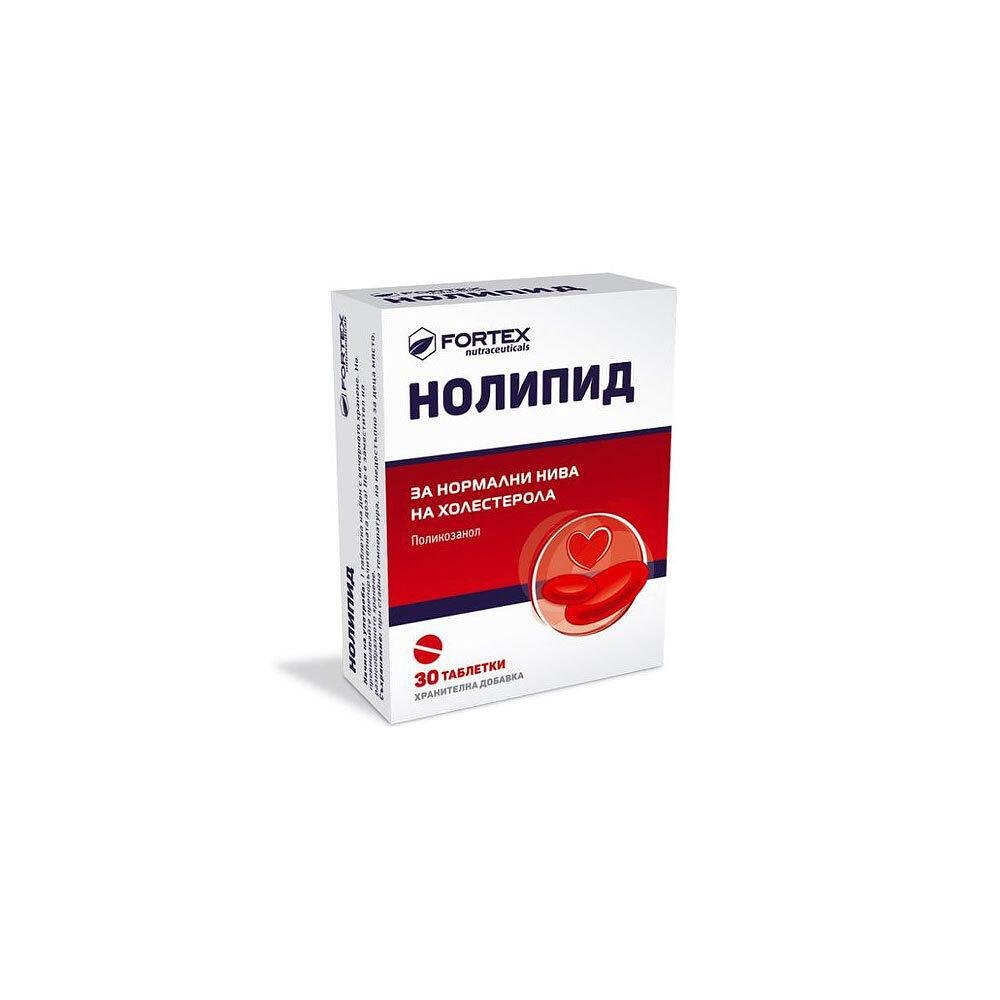 НОЛИПИД КАПС. 10 МГ Х 30 ФОРТЕКС
