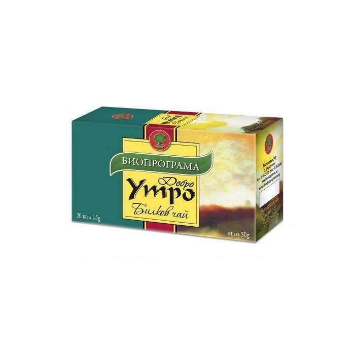 ЧАЙ ДОБРО УТРО ФИЛТЪР Х 20 БИОПРОГРАМА
