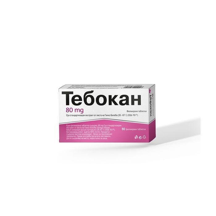 ТЕБОКАН ТАБЛ 80 МГ Х 60 БР