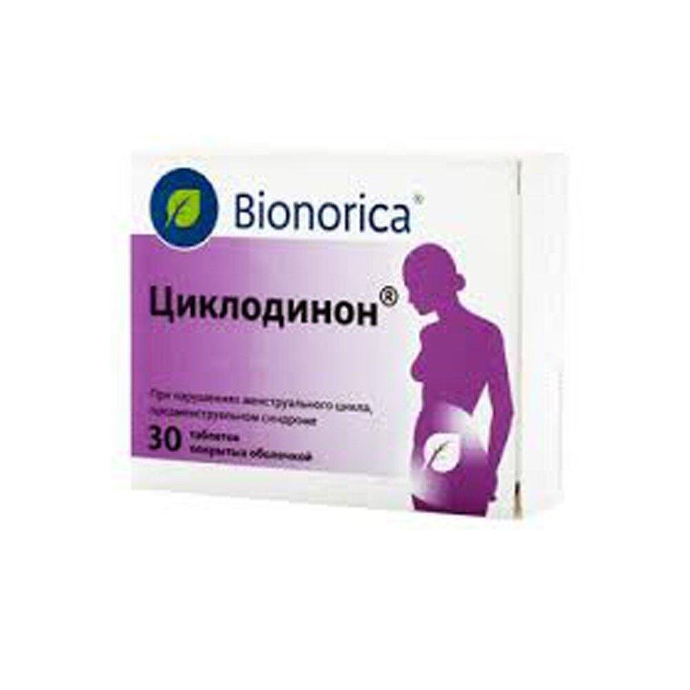 ЦИКЛОДИНОН ТАБЛ. Х 30