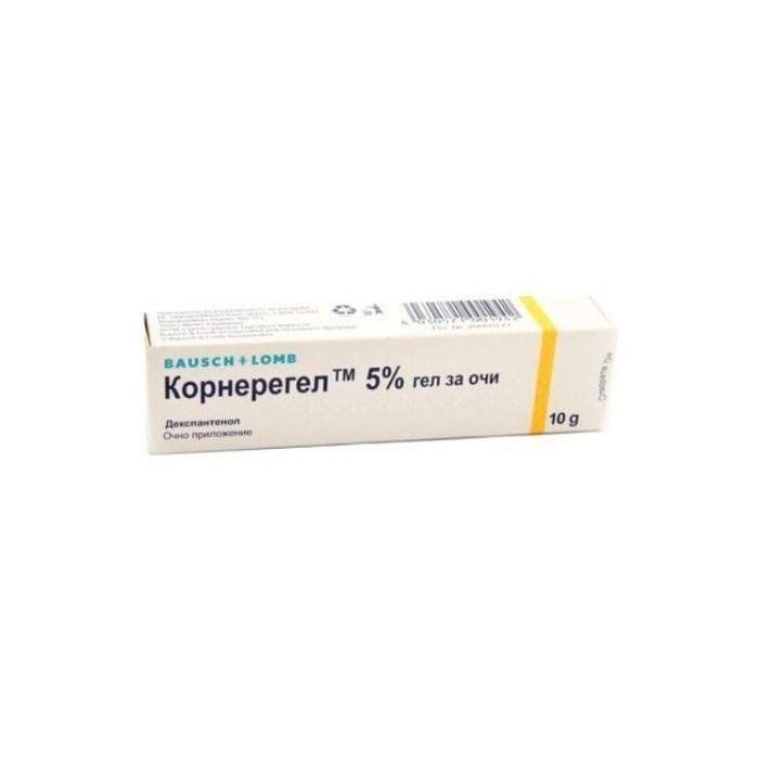 КОРНЕРЕГЕЛ ГЕЛ 5% 10Г