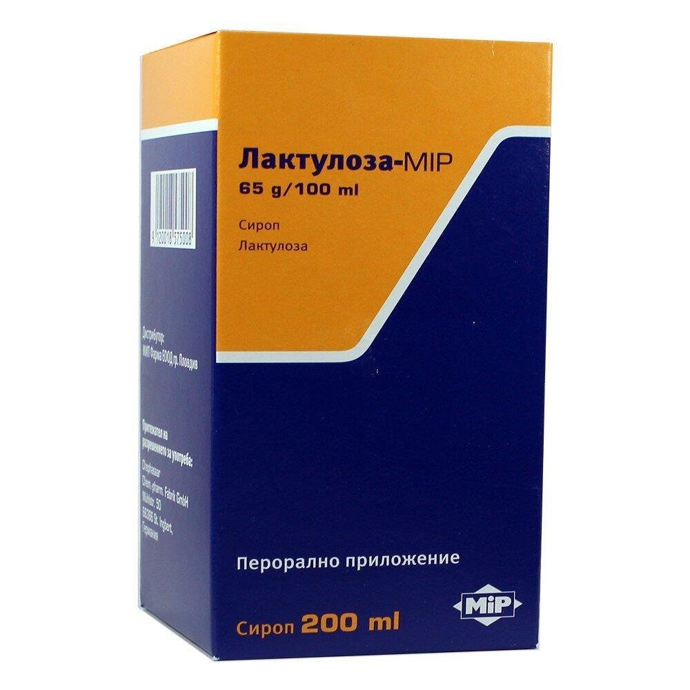 ЛАКТУЛОЗА-МИП СИРОП 200 МЛ