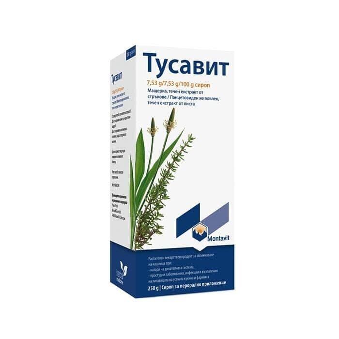 ТУСАВИТ СИРОП 250 ГР