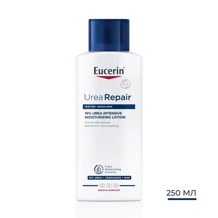 EUCERIN UREA REPAIR ЛОСИОН ЗА ТЯЛО С 10% УРЕЯ 250 МЛ