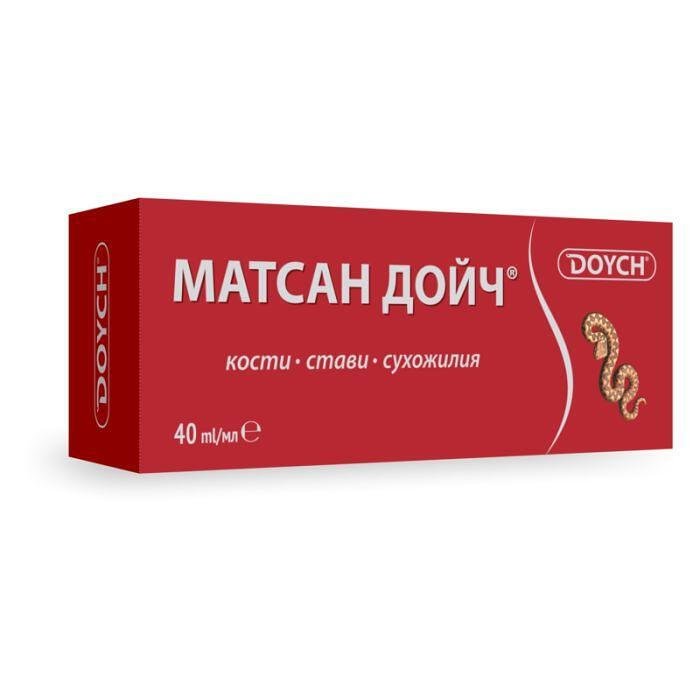 МАТСАН ДОЙЧ МАЗ 40 МЛ ЧЕРВЕН