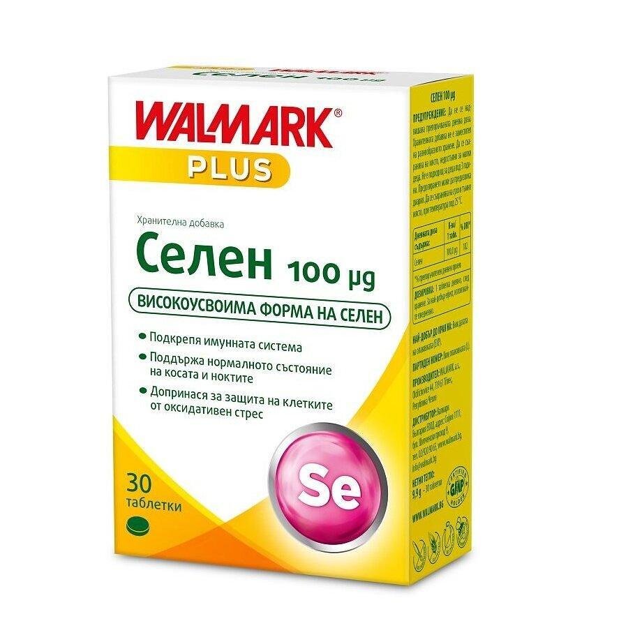 СЕЛЕН ТАБЛ. 0.100 МГ Х 30 W