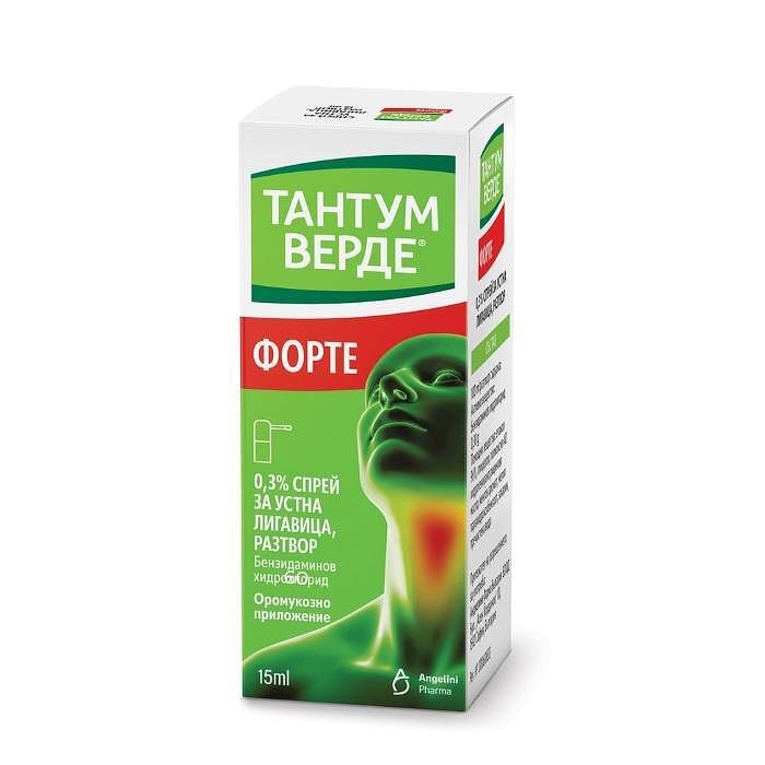 ТАНТУМ ВЕРДЕ ФОРТЕ СПРЕЙ 0,3% 15 МЛ