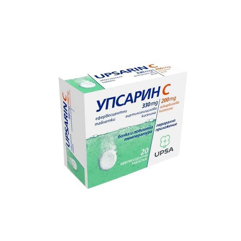 УПСАРИН С 330/220 МГ ЕФЕРВЕСЦЕНТНИ ТАБЛ. Х 20 UPSA