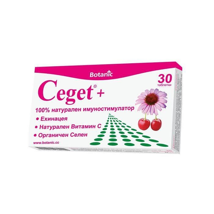 ЦЕГЕТ + ТАБЛ. Х 30 BOTANIC