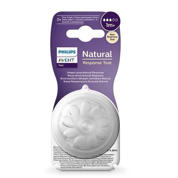 АВЕНТ NATURAL БИБЕРОН С ПРОРЕЗ Х 2 БР. С ТРИ ПОЗИЦИИ 3М+