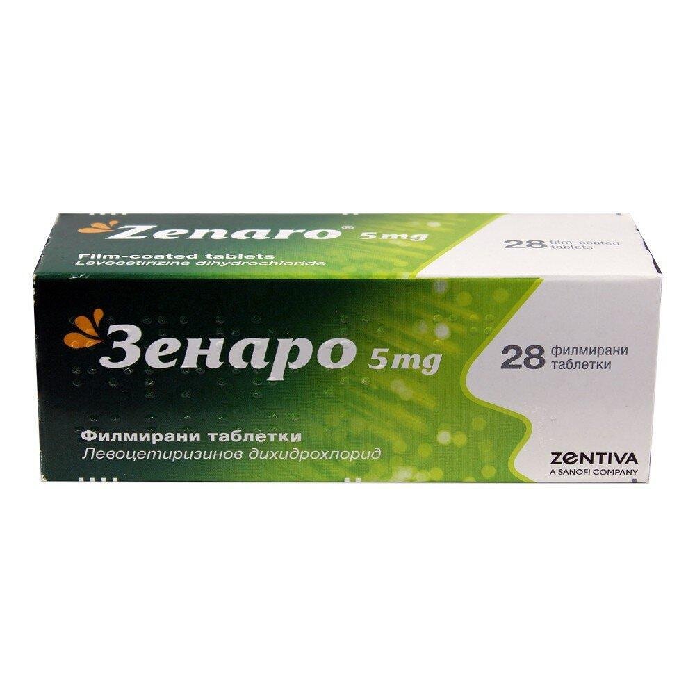 ЗЕНАРО ТАБЛ. 5 МГ Х 7
