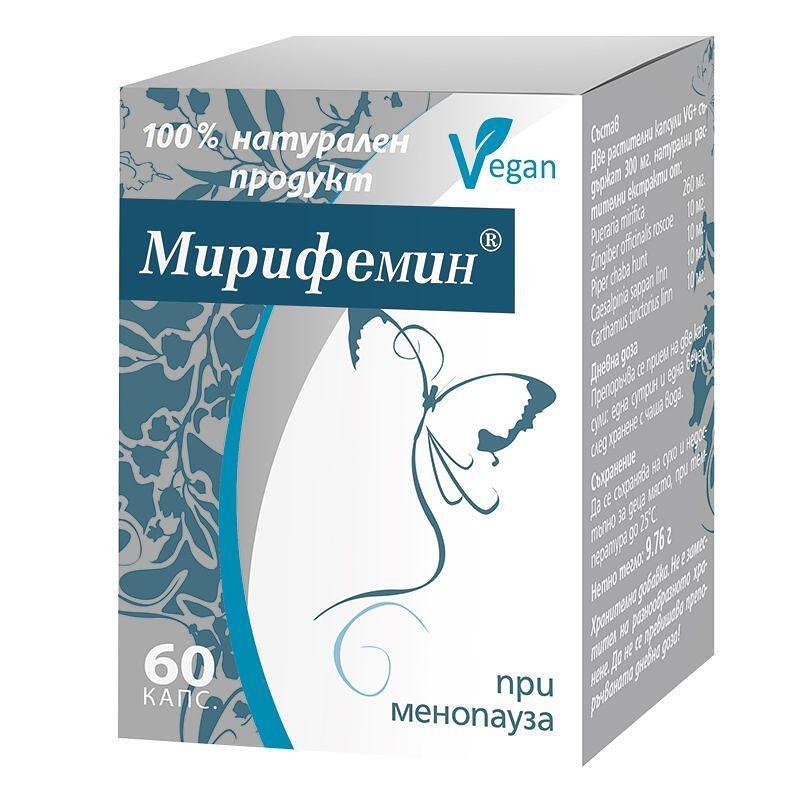 МИРИФЕМИН КАПС. 150 МГ Х 60