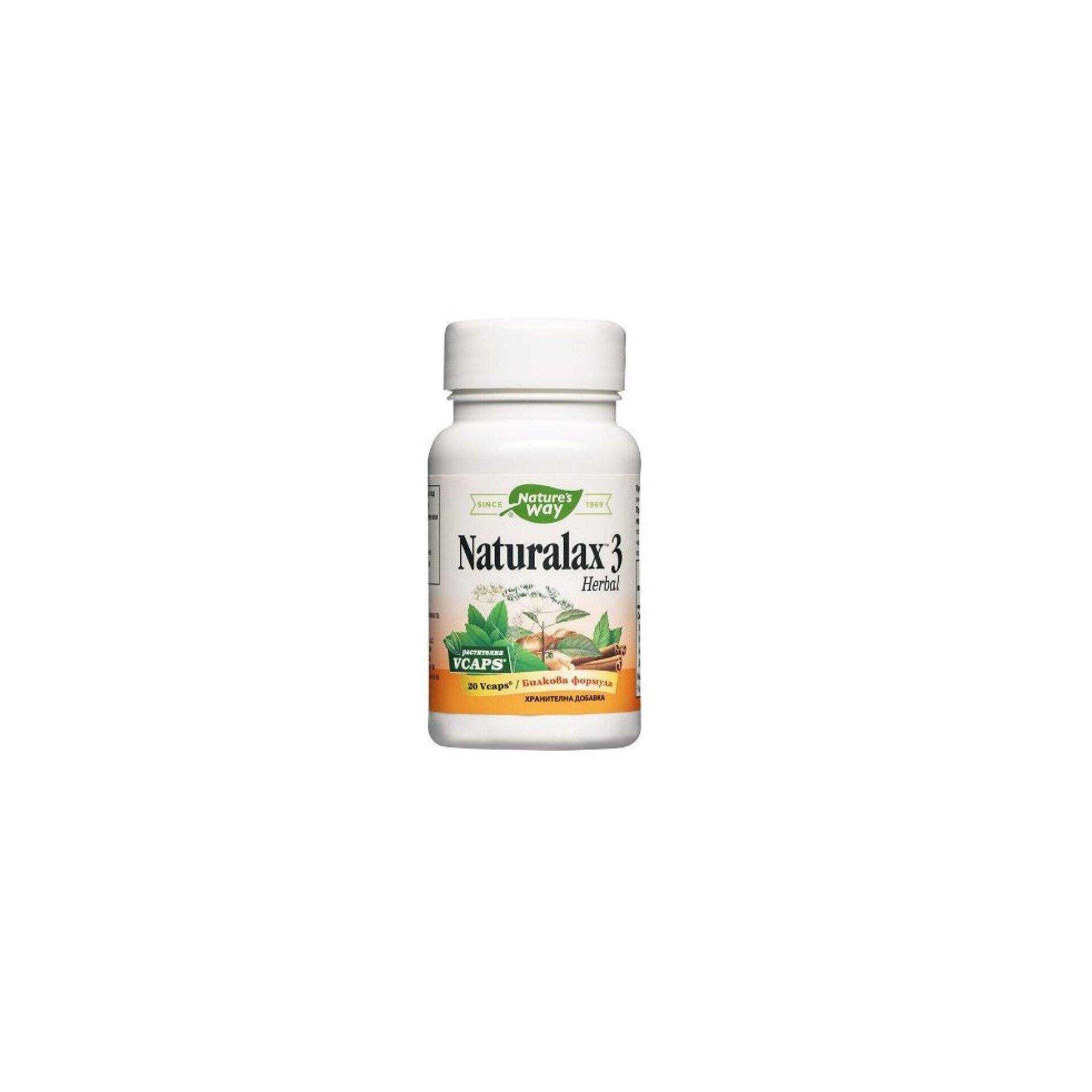 НАТУРАЛАКС 3 КАПС. Х 20 NATURE'S WAY