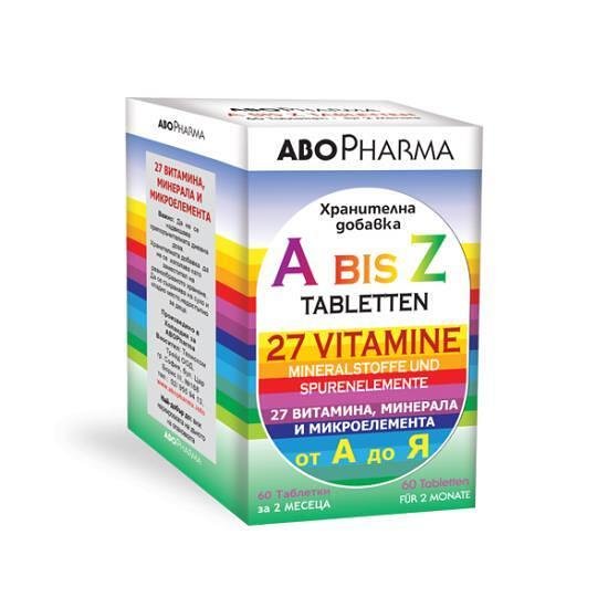АБОФАРМА ВИТАМИНИ A-Z ТАБЛ. Х 60