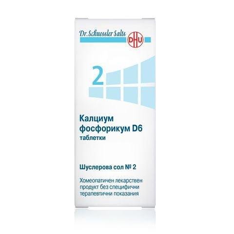 ШУСЛЕРОВА СОЛ N 2 КАЛЦИУМ ФОСФОРИКУМ D6 ТАБЛ. Х 80