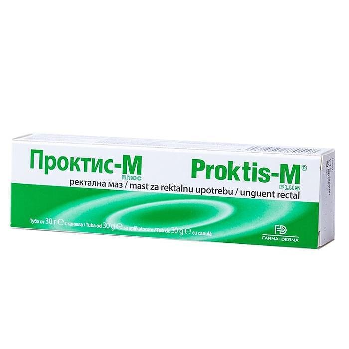 ПРОКТИС М РЕКТАЛНА МАЗ 30Г