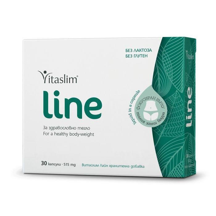 ВИТАСЛИМ LINE КАПС. Х 30