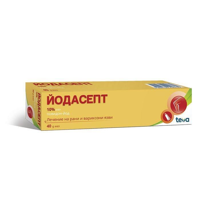 ЙОДАСЕПТ УНГВ. 40 ГР.