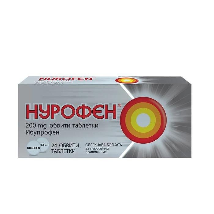 НУРОФЕН ТАБЛ. 200 МГ Х 24