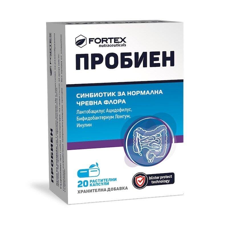 ПРОБИЕН СИНБИОТИК КАПС. Х 20