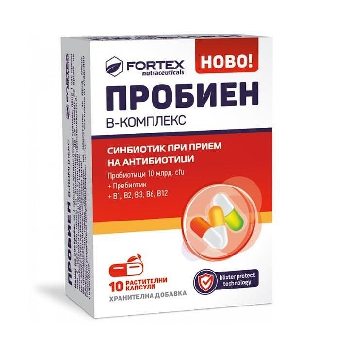 ПРОБИЕН В-КОМПЛЕКС КАПС. Х 10