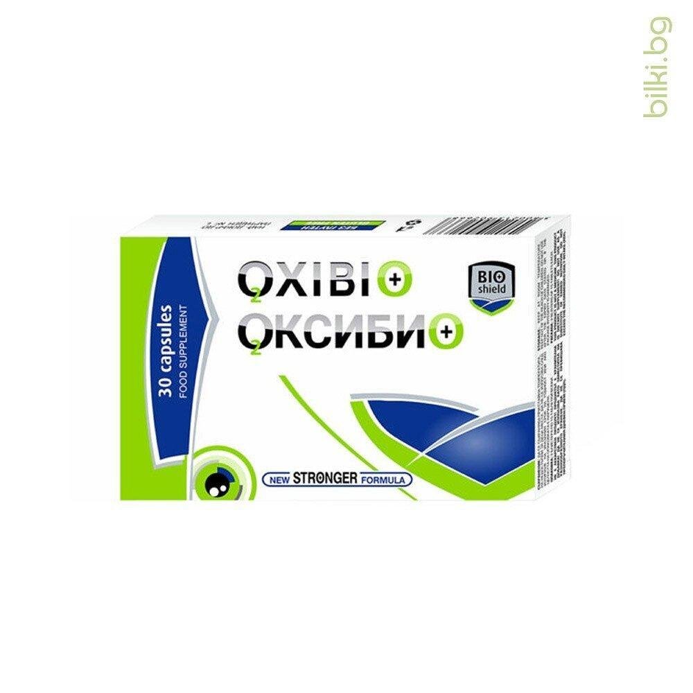ОКСИБИО АНТИОКСИДАНТ КАПС. Х 30