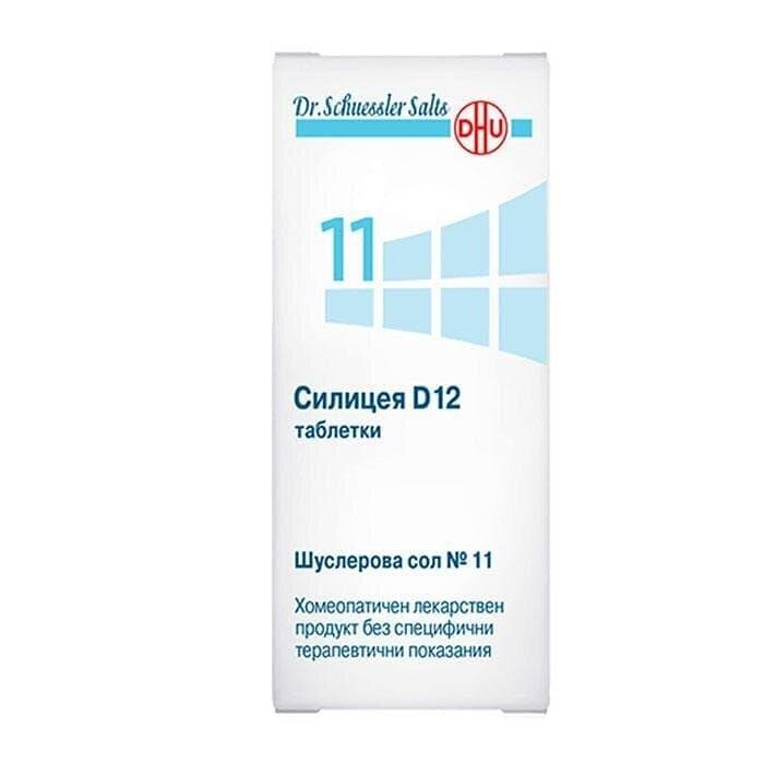 ШУСЛЕРОВА СОЛ N 11 СИЛИЦЕА D12 Х 200 БР
