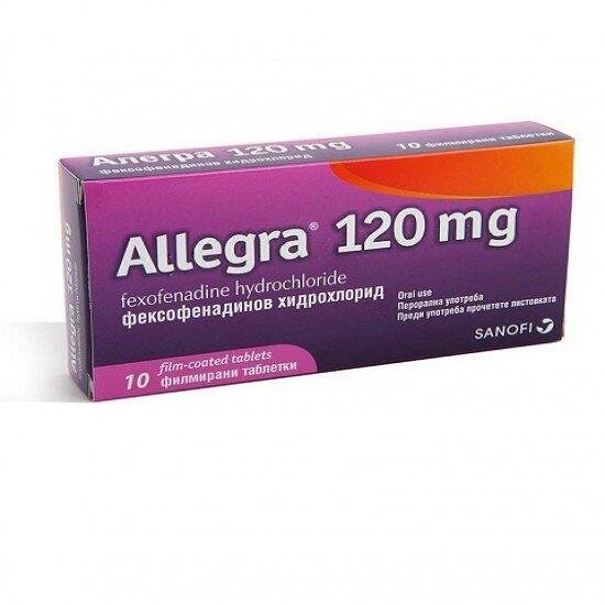 АЛЕГРА ТАБЛ. 120 МГ Х 10