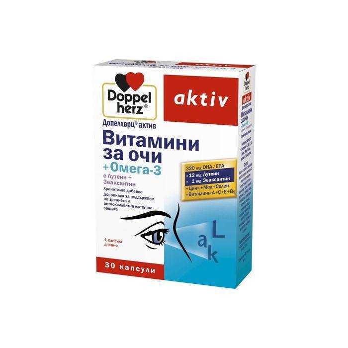 ДОПЕЛХЕРЦ АКТИВ ВИТАМИН ЗА ОЧИ + ОМЕГА 3 КАПС. Х 30