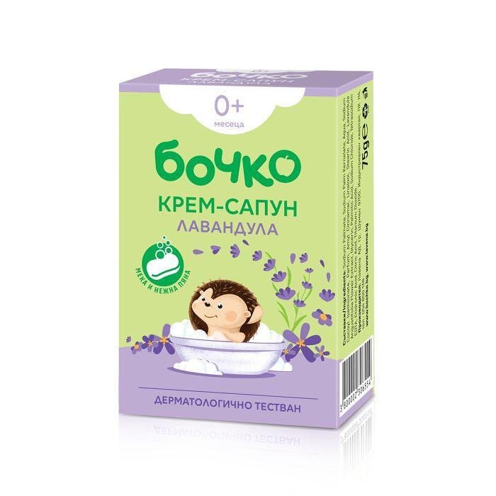 БОЧКО САПУН 75 ГР ЛАВАНДУЛА