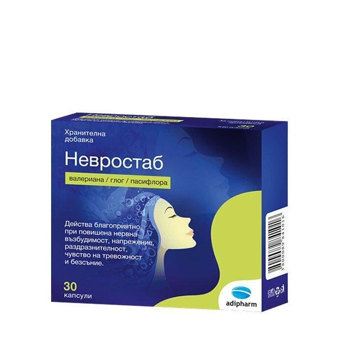 НЕВРОСТАБ ТАБЛ. Х 30