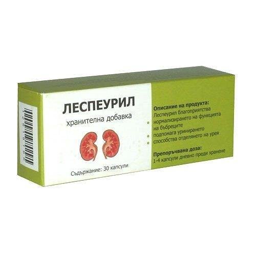 ЛЕСПЕУРИЛ КАПС. 200 МГ Х 30