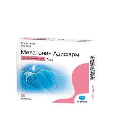 МЕЛАТОНИН АДИФАРМ ТАБЛ. 1МГ Х 60
