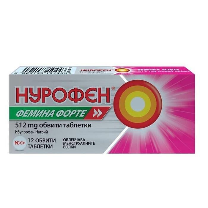 НУРОФЕН ФЕМИНА ФОРТЕ ТАБЛ. 512МГ Х 12