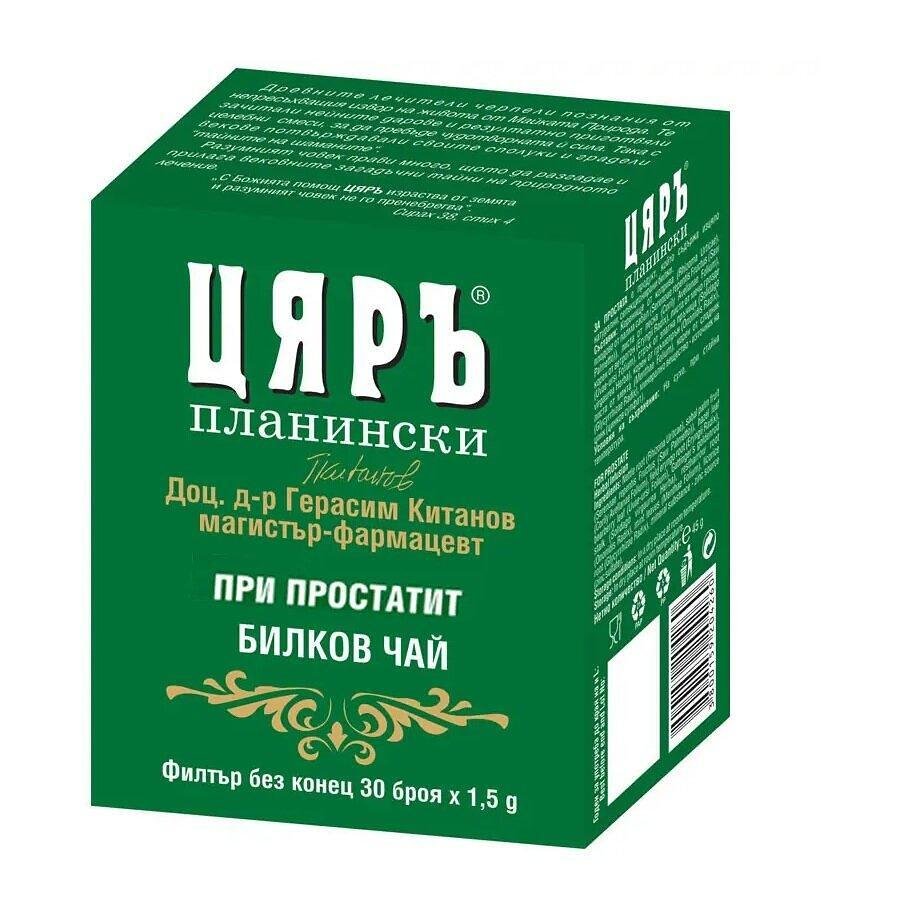 ЧАЙ ЦЯРЪ ПРИ ПРОСТАТИТ Х 30