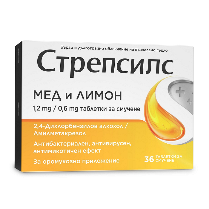 СТРЕПСИЛС МЕД И ЛИМОН ТАБЛ. Х 36