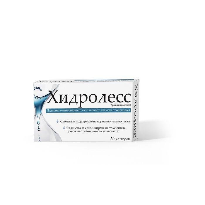 ХИДРОЛЕСС КАПС. Х 30