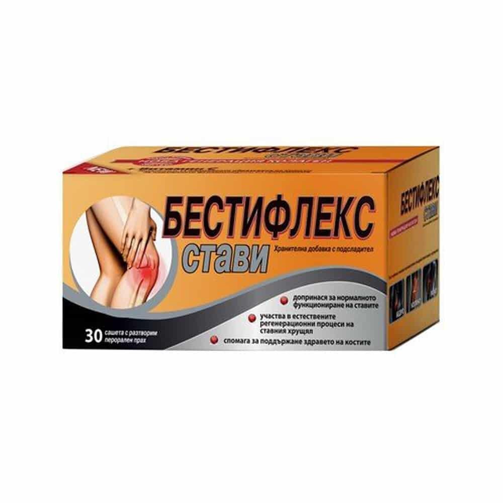 БЕСТИФЛЕКС СТАВИ САШЕТА Х 30