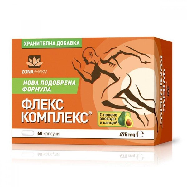 ФЛЕКС КОМПЛЕКС КАПС Х 60
